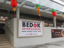 Blk 425 Bedok North Road (Bedok), HDB 3 Rooms #181397522
